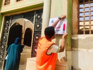 جامعة جنوب الوادي تنظم قافلة شاملة بقرية الأشراف الشرقية 32 - جريدة المساء