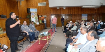 مؤتمر ختامى لمشروع تعزيز الأعمال الزراعية بأسيوط 2 - جريدة المساء مؤتمر ختامى لمشروع تعزيز الأعمال الزراعية بأسيوط 1 - جريدة المساء