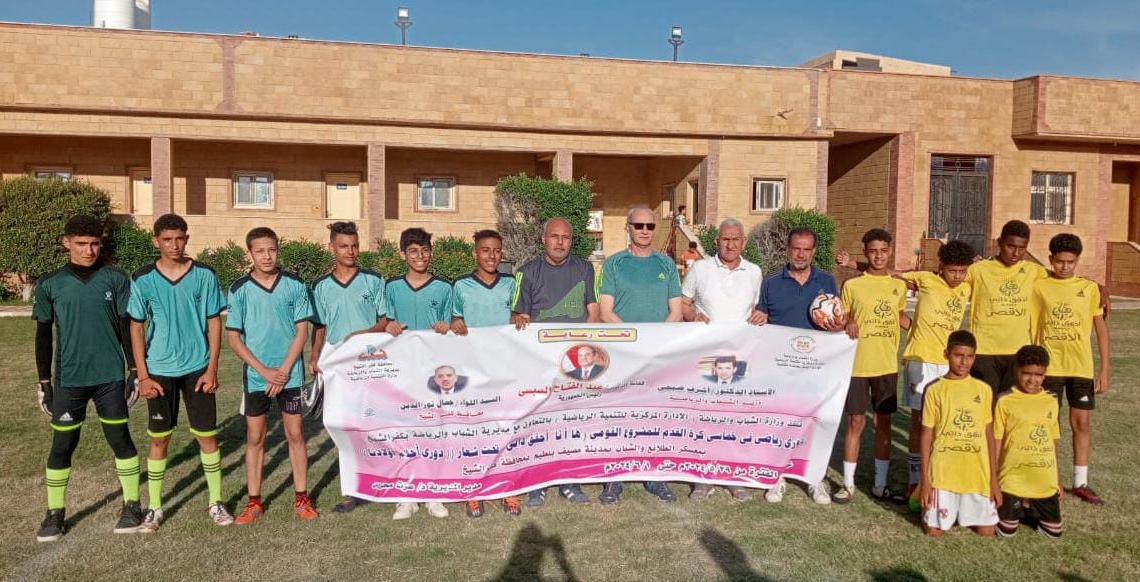 بمشاركة 20 محافظة.. انطلاق فعاليات دورى "أحلامنا" بمعسكر بلطيم 15 - جريدة المساء