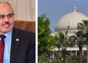 13 مايو..انطلاق فعاليات المؤتمر العلمي الخامس بتجارة جامعة القناة 19 - جريدة المساء