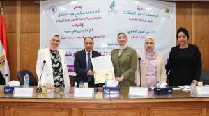 توصيات وفعاليات مهمة بندوة مركز بحوث المرأة بإعلام القاهرة 21 - جريدة المساء