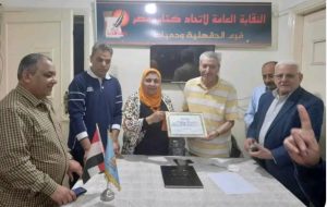 اتحاد كتاب الدقهلية ودمياط يكرم الشاعر مصطفى الششتاوي 22 - جريدة المساء اتحاد كتاب الدقهلية ودمياط يكرم الشاعر مصطفى الششتاوي 21 - جريدة المساء
