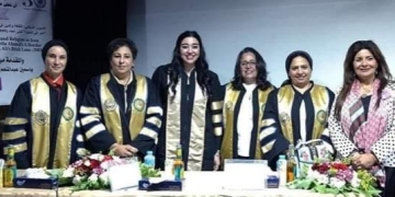 الماجستير بإمتياز لياسمين البنا من كلية اللغة والإعلام بالقرية الذكية 2 - جريدة المساء الماجستير بإمتياز لياسمين البنا من كلية اللغة والإعلام بالقرية الذكية 1 - جريدة المساء