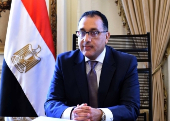 إلتماس لرئيس الوزراء 17 - جريدة المساء