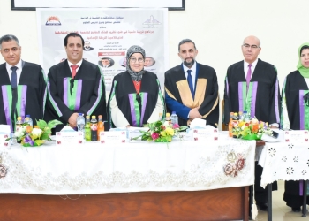 الدكتوراه للباحث يحيى عبدالوهاب من تربية عين شمس 34 - جريدة المساء