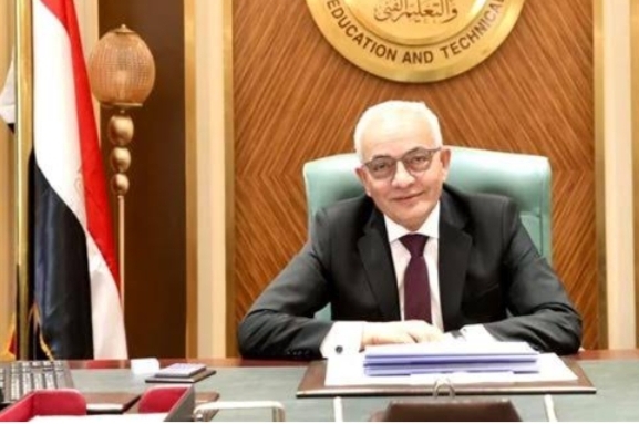 عاجل لوزير التربيه والتعليم 19 - جريدة المساء