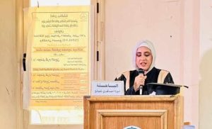 الدكتوراه بإمتياز للباحثة أميرة شعيشع من جامعة عين شمس 22 - جريدة المساء الدكتوراه بإمتياز للباحثة أميرة شعيشع من جامعة عين شمس 21 - جريدة المساء