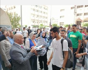 طلاب جامعة الزقازيق : هدايا "حياة كريمة" قبل الإمتحانات أدخلت الفرحة لقلوبنا 33 - جريدة المساء طلاب جامعة الزقازيق : هدايا "حياة كريمة" قبل الإمتحانات أدخلت الفرحة لقلوبنا 32 - جريدة المساء