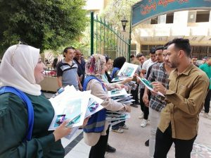 طلاب جامعة الزقازيق : هدايا "حياة كريمة" قبل الإمتحانات أدخلت الفرحة لقلوبنا 29 - جريدة المساء طلاب جامعة الزقازيق : هدايا "حياة كريمة" قبل الإمتحانات أدخلت الفرحة لقلوبنا 28 - جريدة المساء