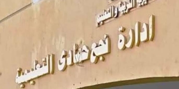 بعد اشتباكهما بالأيدى..إحالة مدير مدرسة ومعلم للتحقيق فى نجع حمادى 2 - جريدة المساء بعد اشتباكهما بالأيدى..إحالة مدير مدرسة ومعلم للتحقيق فى نجع حمادى 1 - جريدة المساء