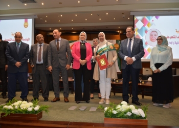 (الضرائب) تكرم الأمهات المثاليات 32 - جريدة المساء