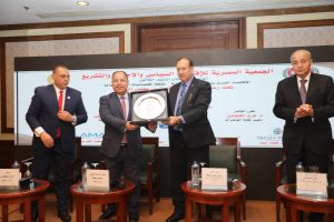 د. معيط: الرئيس يشدد دائمًا على صون الأمن الاقتصادي والمالى والغذائي لتحسين معيشة المواطنين 22 - جريدة المساء د. معيط: الرئيس يشدد دائمًا على صون الأمن الاقتصادي والمالى والغذائي لتحسين معيشة المواطنين 21 - جريدة المساء