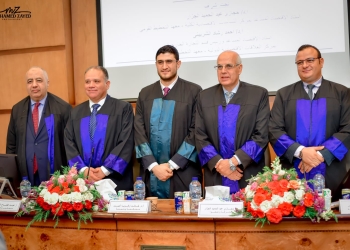 تغير سعر صرف الجنيه وأثره على أعباء خدمة الدين .. فى رسالة ماجستير 17 - جريدة المساء