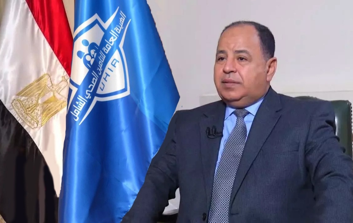 د. معيط: «التأمين الصحى الشامل» يدخل ضمن الأولويات الرئاسية للإنفاق العام فى العام المالى الجديد 18 - جريدة المساء د. معيط: «التأمين الصحى الشامل» يدخل ضمن الأولويات الرئاسية للإنفاق العام فى العام المالى الجديد 17 - جريدة المساء