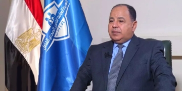 د. معيط: «التأمين الصحى الشامل» يدخل ضمن الأولويات الرئاسية للإنفاق العام فى العام المالى الجديد 2 - جريدة المساء د. معيط: «التأمين الصحى الشامل» يدخل ضمن الأولويات الرئاسية للإنفاق العام فى العام المالى الجديد 1 - جريدة المساء