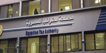 الضرائب: كل الدعم لتسهيل الانضمام لمنظومة (توحيد معايير ضريبة الأجور) 2 - جريدة المساء الضرائب: كل الدعم لتسهيل الانضمام لمنظومة (توحيد معايير ضريبة الأجور) 1 - جريدة المساء