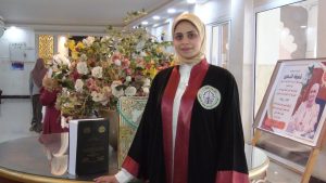 الماجستير لشاهيناز فى الحديث وعلومه .. من جامعة الأزهر 21 - جريدة المساء