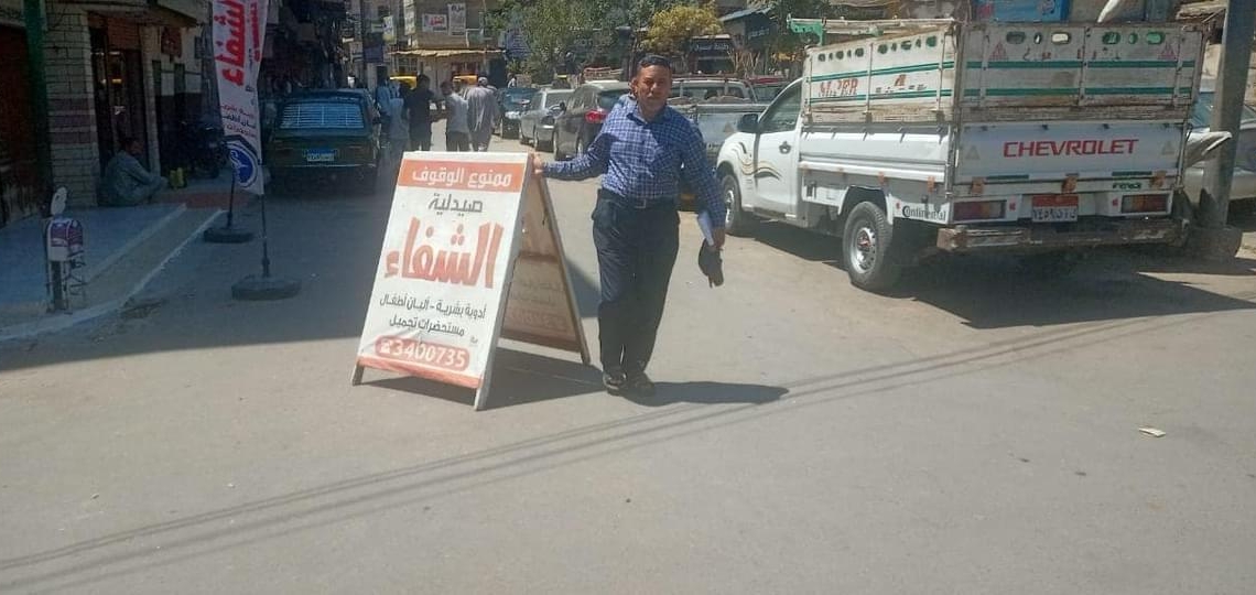 جهود حملات إزالة الإشغالات ورفع كفاءة الشوارع بقلين 20 - جريدة المساء جهود حملات إزالة الإشغالات ورفع كفاءة الشوارع بقلين 19 - جريدة المساء