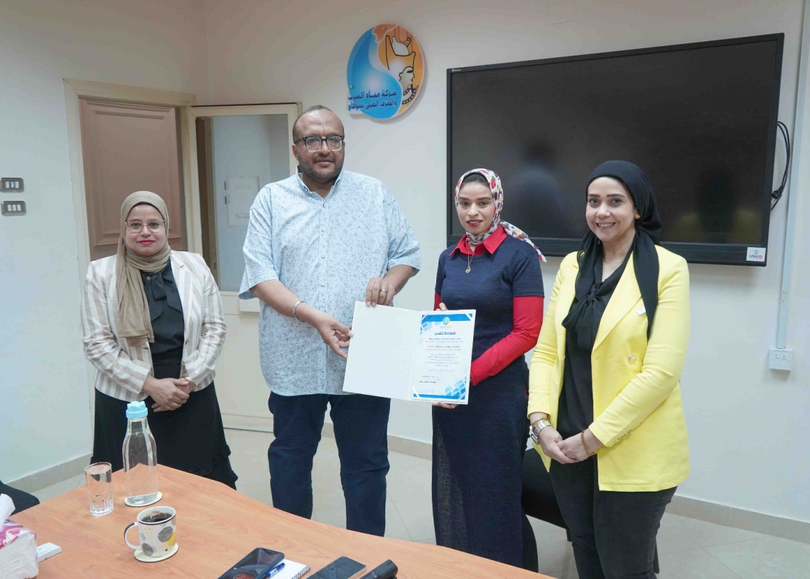 رئيس الشركة القابضة للمياه يكرم المتميزين ببرامج التدريب عن بعد بشركة مياه سوهاج 19 - جريدة المساء