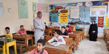 مدير "تعليم دمياط" يتابع امتحانات صفوف النقل للعام الدراسى ٢٠٢٤/٢٠٢٣ 1 - جريدة المساء