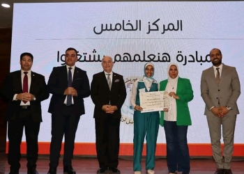 مبادرة "هنعلمهم يشتغلوا" بزراعة سوهاج تحصد المركز الخامس فى البرنامح القومي لتنمية أبناء الصعيد والمحافظات الحدودية 35 - جريدة المساء