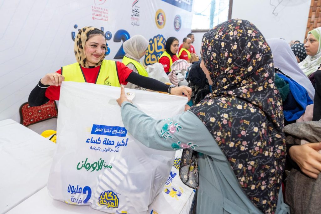 "صندوق تحيا مصر": مبادرة "دكان الفرحة" تفتح أبوابها للأسر الأولى بالرعاية في الغربية 16 - جريدة المساء