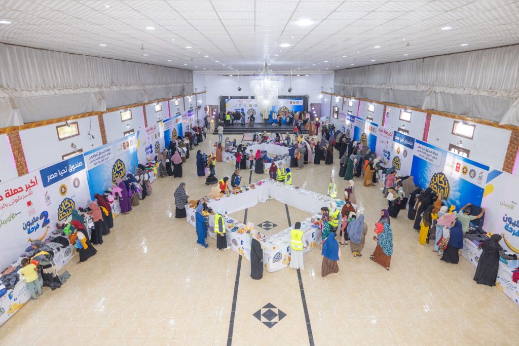 "صندوق تحيا مصر": مبادرة "دكان الفرحة" تفتح أبوابها للأسر الأولى بالرعاية في الغربية 18 - جريدة المساء