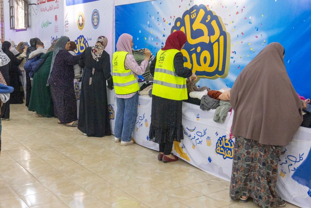 "صندوق تحيا مصر": مبادرة "دكان الفرحة" تفتح أبوابها للأسر الأولى بالرعاية في الغربية 22 - جريدة المساء