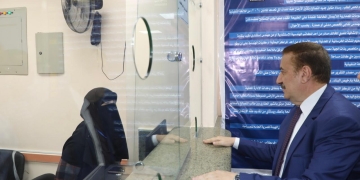 محافظ المنوفية يتفقد المركز التكنولوجي بكفر داود.. لمتابعة إجراءات تلقي طلبات التصالح علي مخالفات البناء 2 - جريدة المساء محافظ المنوفية يتفقد المركز التكنولوجي بكفر داود.. لمتابعة إجراءات تلقي طلبات التصالح علي مخالفات البناء 1 - جريدة المساء