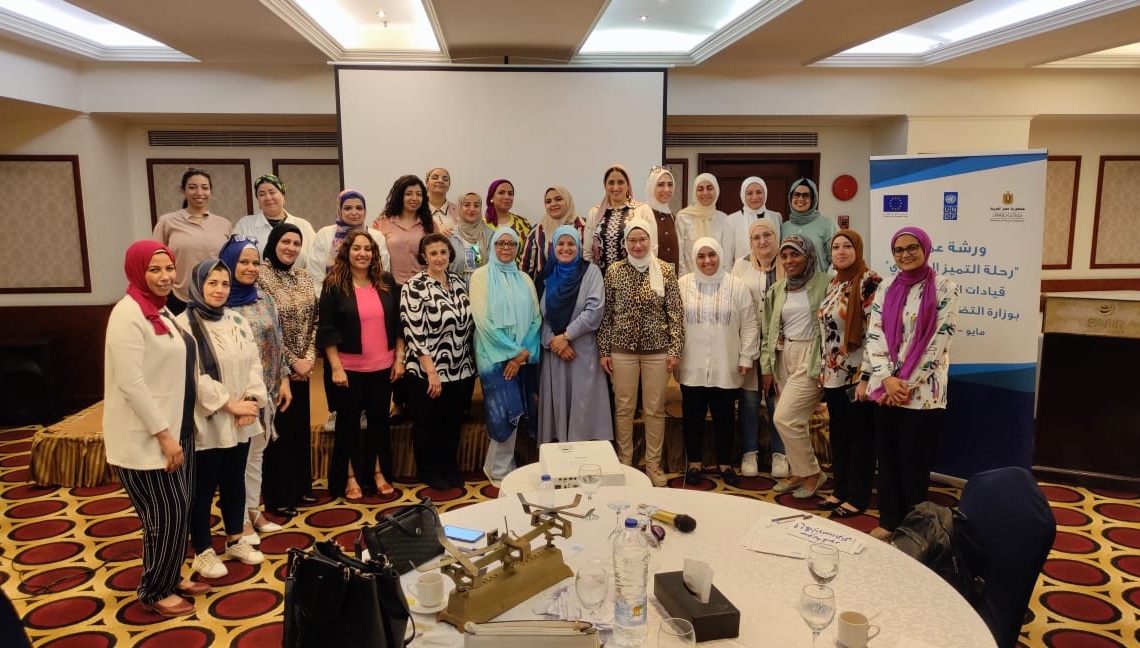 "التضامن" تنفذ أولي برامجها التدريبية المتطورة للقيادات النسائية الشابة 18 - جريدة المساء خلال البرنامج التدريبى