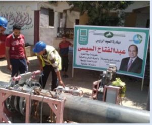 يا كاتب التاريخ مهلًا لا تغلق الصفحات.. ثورة 30 يونيو تقود مسيرة الإنجازات 41 - جريدة المساء