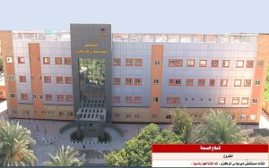 يا كاتب التاريخ مهلًا لا تغلق الصفحات.. ثورة 30 يونيو تقود مسيرة الإنجازات 57 - جريدة المساء