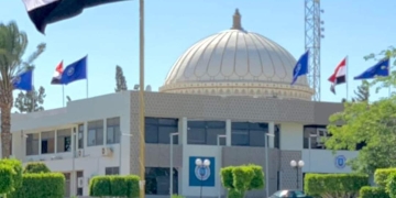 جامعة قناة السويس تحافظ على تقدمها في التصنيف العالمي QS 2025 1 - جريدة المساء