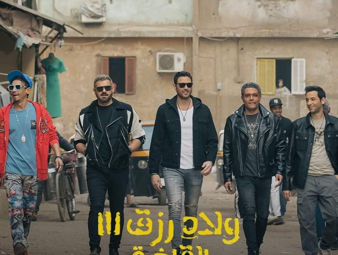 طارق العريان :أغلقنا أحد شوارع الرياض لمدة 4 أيام بسبب تصوير " ولاد رزق 3" 18 - جريدة المساء طارق العريان :أغلقنا أحد شوارع الرياض لمدة 4 أيام بسبب تصوير " ولاد رزق 3" 17 - جريدة المساء