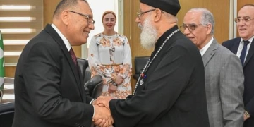 احتفالاً بعيد الأضحى المبارك.. محافظ الشرقية يستقبل المهنئين بمكتبة بالديوان العام 1 - جريدة المساء