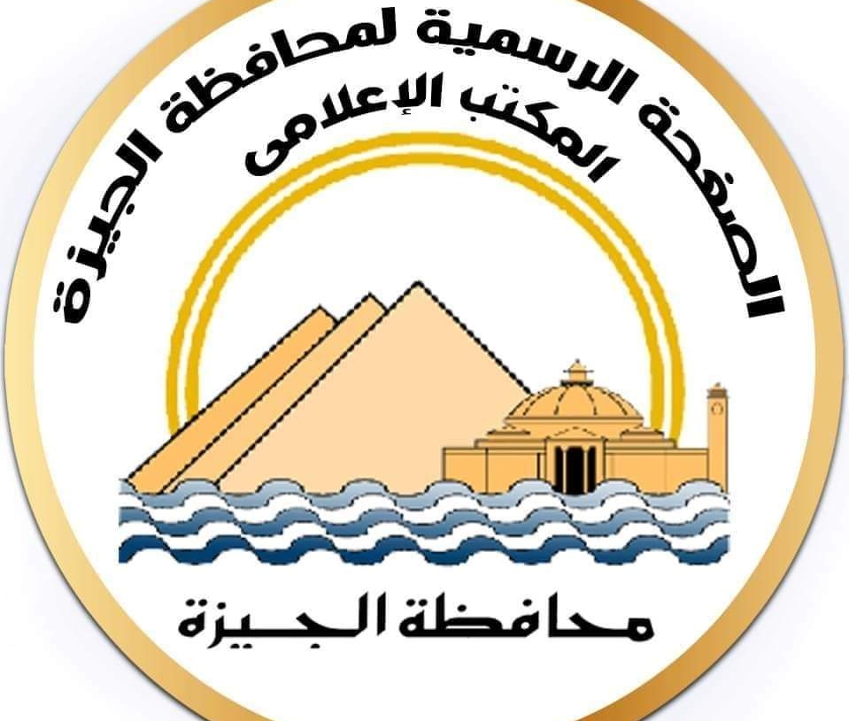 تطوير فقط | محافظة الجيزة تنفي قطع الأشجار من حديقة المبدعين بالعجوزة 28 - جريدة المساء تطوير فقط | محافظة الجيزة تنفي قطع الأشجار من حديقة المبدعين بالعجوزة 27 - جريدة المساء