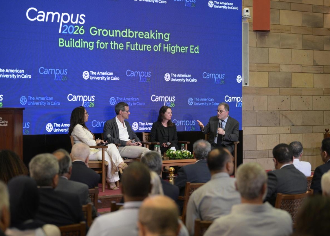الجامعة الأمريكية بالقاهرة تضع حجر أساس مشروع "الحرم الجامعي 2026" 17 - جريدة المساء