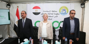 وزيرة البيئة ومحافظ الإسماعيلية يتفقدان مصنع «زيرو كاربون» لتدوير المخلفات 2 - جريدة المساء وزيرة البيئة ومحافظ الإسماعيلية يتفقدان مصنع «زيرو كاربون» لتدوير المخلفات 1 - جريدة المساء