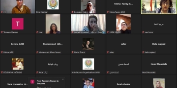انطلاق الدورة التدريبية حول "المرأة العربية وريادة الأعمال 2 - جريدة المساء انطلاق الدورة التدريبية حول "المرأة العربية وريادة الأعمال 1 - جريدة المساء