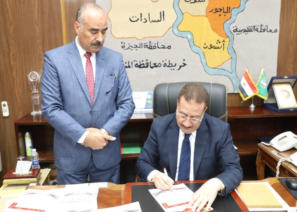 92 طالبا وطالبة يحصدون الدرجات النهائية بإعدادية المنوفية.. والمحافظ يقدم خالص تهانيه القلبية للمتفوقين 20 - جريدة المساء 92 طالبا وطالبة يحصدون الدرجات النهائية بإعدادية المنوفية.. والمحافظ يقدم خالص تهانيه القلبية للمتفوقين 19 - جريدة المساء