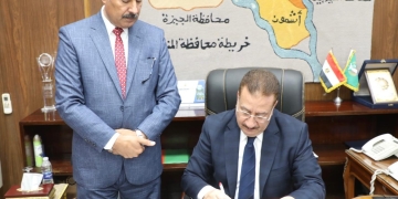 92 طالبا وطالبة يحصدون الدرجات النهائية بإعدادية المنوفية.. والمحافظ يقدم خالص تهانيه القلبية للمتفوقين 2 - جريدة المساء 92 طالبا وطالبة يحصدون الدرجات النهائية بإعدادية المنوفية.. والمحافظ يقدم خالص تهانيه القلبية للمتفوقين 1 - جريدة المساء