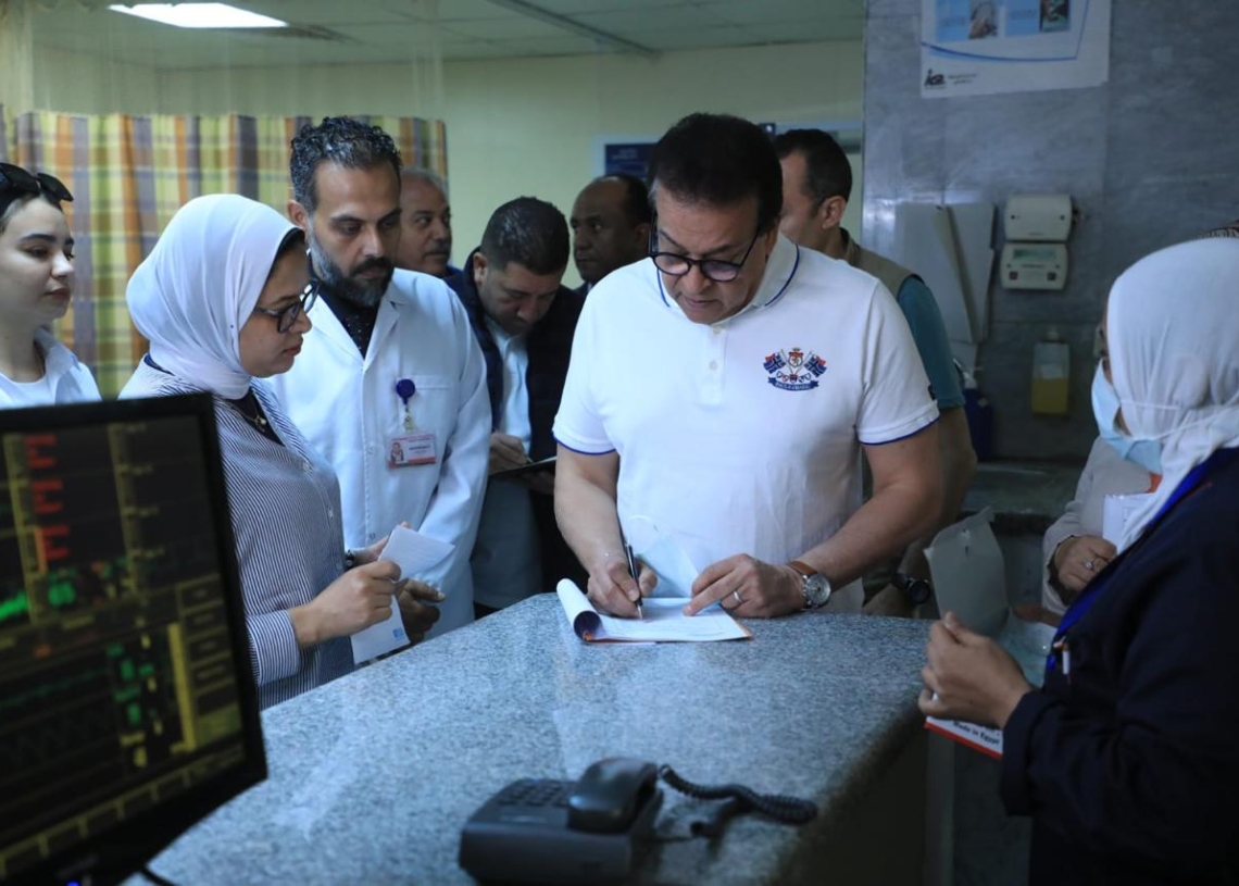 وزارة  الصحة : تكثيف الأنشطة الوقائية في المدن الساحلية تزامنًا مع قرب عيد الأضحى والعطلات الصيفية 17 - جريدة المساء