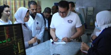 وزارة  الصحة : تكثيف الأنشطة الوقائية في المدن الساحلية تزامنًا مع قرب عيد الأضحى والعطلات الصيفية 1 - جريدة المساء