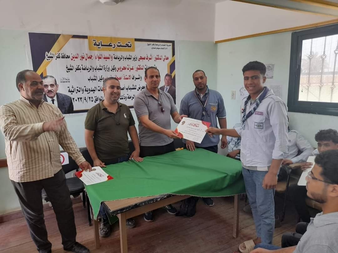 تدشين مهرجان «درع التميز الكشفى» بمراكز شباب سيدى غازى 17 - جريدة المساء