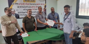 تدشين مهرجان «درع التميز الكشفى» بمراكز شباب سيدى غازى 1 - جريدة المساء