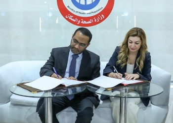 الصحة توقع خطاب نوايا مع "استيلاس فارما" لرفع الوعي بالكشف المبكر  عن الأورام السرطانية 33 - جريدة المساء