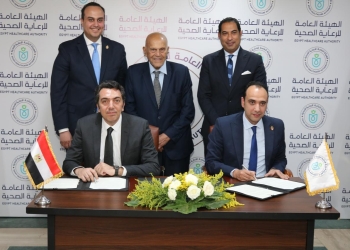توقيع بروتوكول تعاون بين الرعاية الصحية ومؤسسة يعقوب لأمراض وأبحاث القلب 29 - جريدة المساء