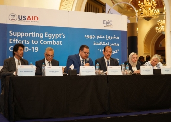 هيئة الاعتماد والرقابة الصحية:ختام مشروع "دعم جهود مصر لمكافحة فيرس كوفيد-١٩ " بالتعاون مع الوكالة الأمريكية للتنمية الدولية USAID 23 - جريدة المساء