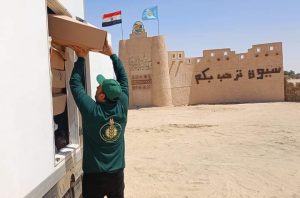 ٢ طن لحوم.. هدية بيت الزكاة والصدقات المصرى للأسر الأولى بالرعاية فى سيوة 21 - جريدة المساء
