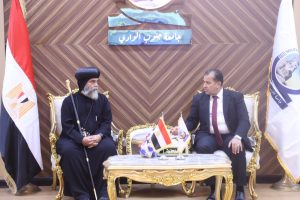 وفد الكنيسة القبطية الأرثوذكسية يهنئ رئيس جامعة جنوب الوادى بعيد الأضحى المبارك 21 - جريدة المساء